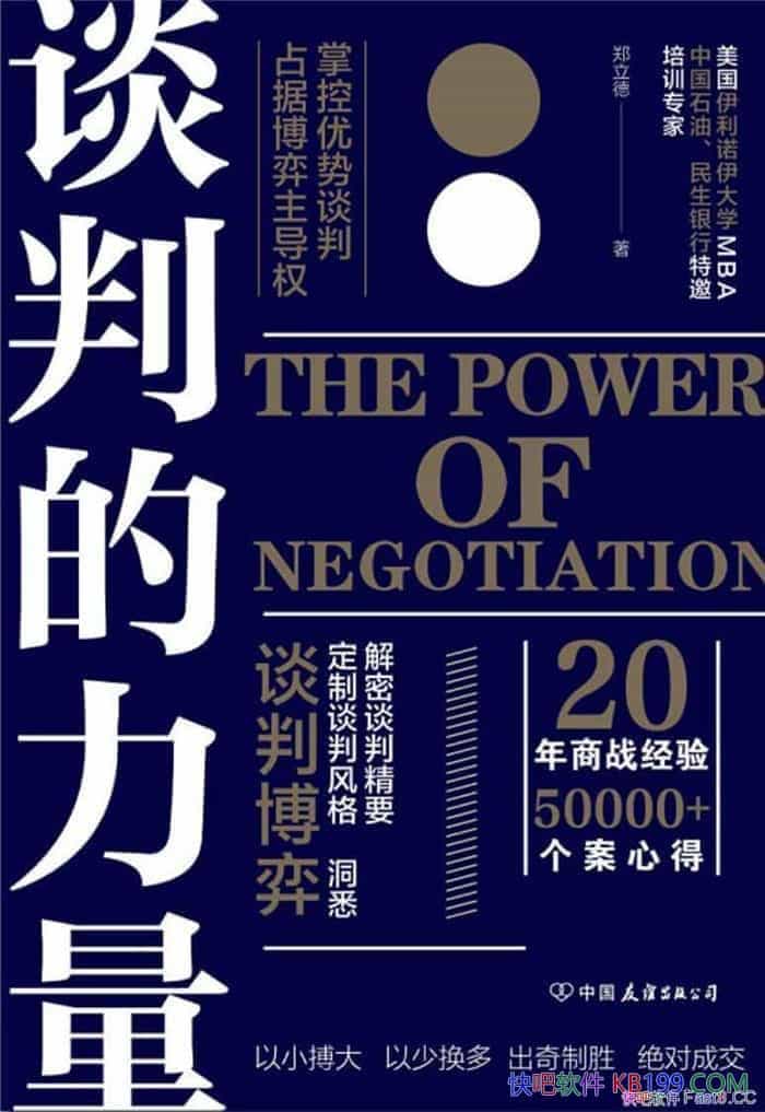 ̸е֣/ƿ̸УռݲȨ/epub+mobi+azw3