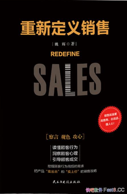 ¶ۡ/CCTV֤ȯѶƵԼαҦ/epub+mobi+azw3