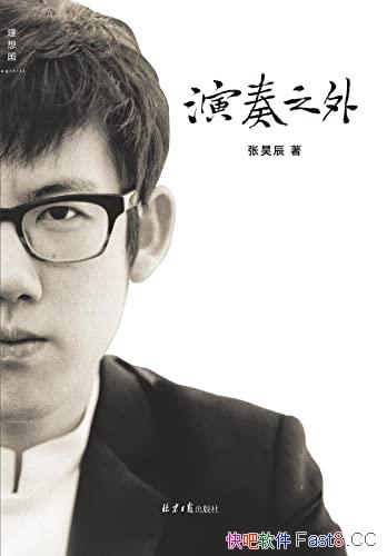 ֮⡷/껳ײѧ/epub+mobi+azw3