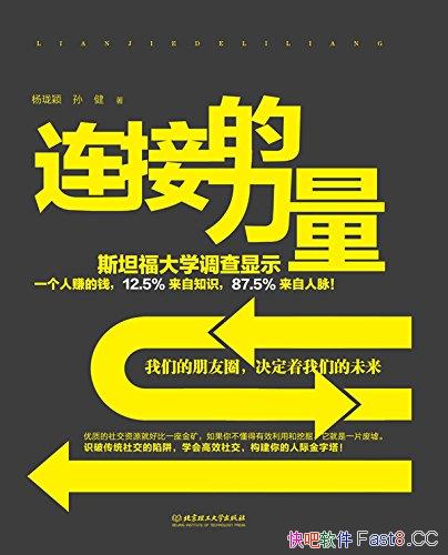 ӵ/ƶΪǵĸı/epub+mobi+azw3