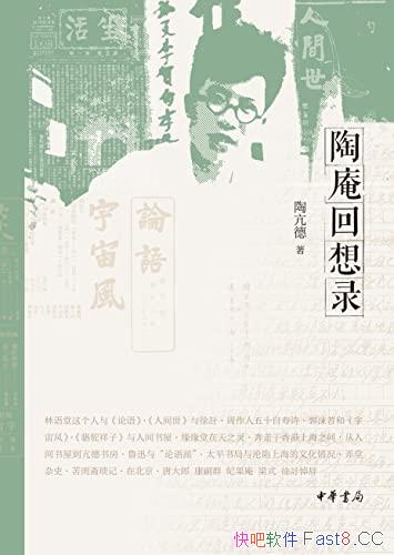 ֻ¼/Ȿִұ༭տµĻ¼/epub+mobi+azw3