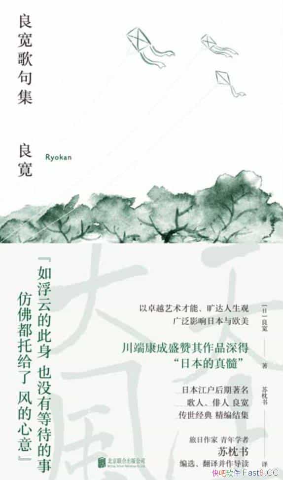 伯/ձٽ˾侫Ἧ/epub+mobi+azw3
