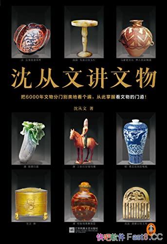 Ľ/մɡﱳŵ/epub+mobi+azw3