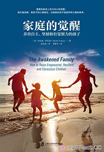 ͥľѡ/ױǴѧѧʿɳ/epub+mobi+azw3