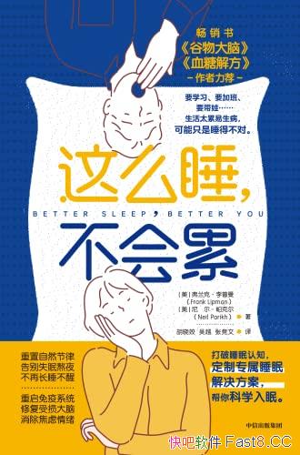 ô˯ۡ/˯רҵ˯ʵָϕ/epub+mobi+azw3