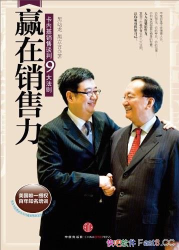 Ӯ/̸еľŴ򼰷ḻʵ/epub+mobi+azw3