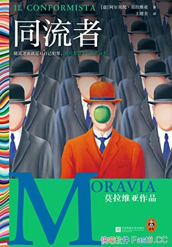 ͬߡ/ĪάǴʱľ/epub+mobi+azw3