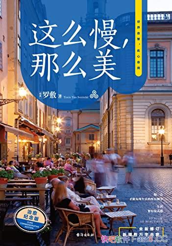 ôô޷/һܷȫϸ/epub+mobi+azw3