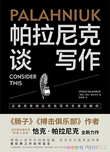 ̸д/ С˵дѵؼרҵ/epub+mobi+azw3