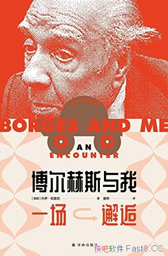 ˹ңһˡ/ǰС˵ʽĻ¼/epub+mobi+azw3