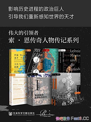 ΰϵУﴫǡ/ΰ/epub+mobi+azw3