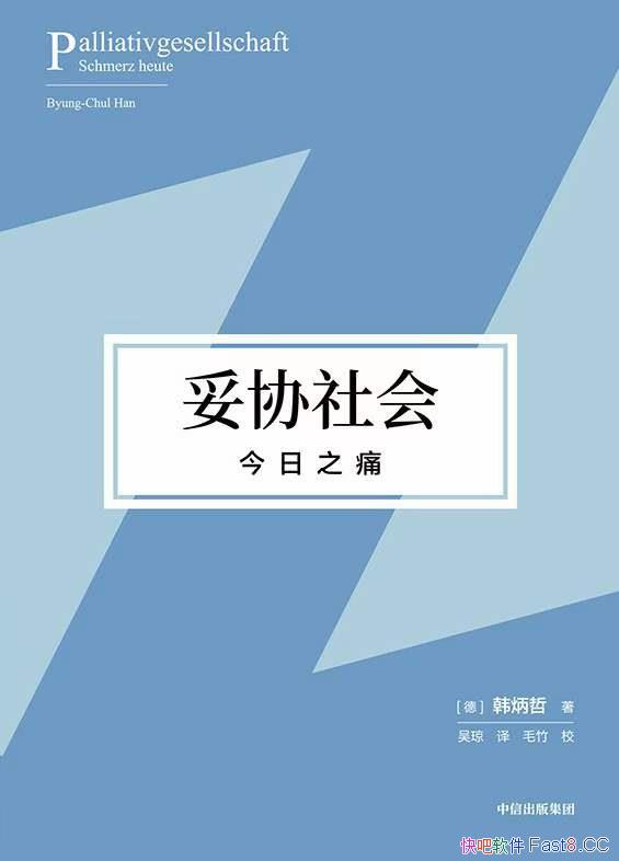 Эᡷ/ؽͼֵϵ֮/epub+mobi+azw3