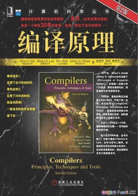 ԭ/ȫֱ̽ƷҪ/epub+mobi+azw3