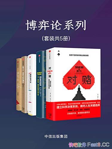 ϵС/ҵճѡ/epub+mobi+azw3