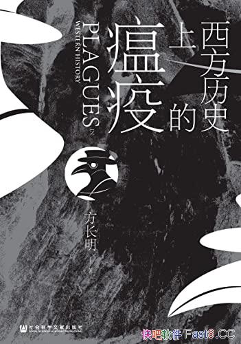 ʷϵߡ/ʷش/epub+mobi+azw3