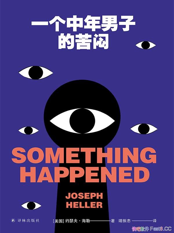 һӵĿơԼɪ򡤺/εĵ䷶/epub+mobi+azw3