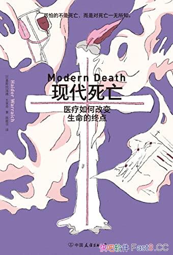 ִ¡/ҽθıյ/epub+mobi+azw3