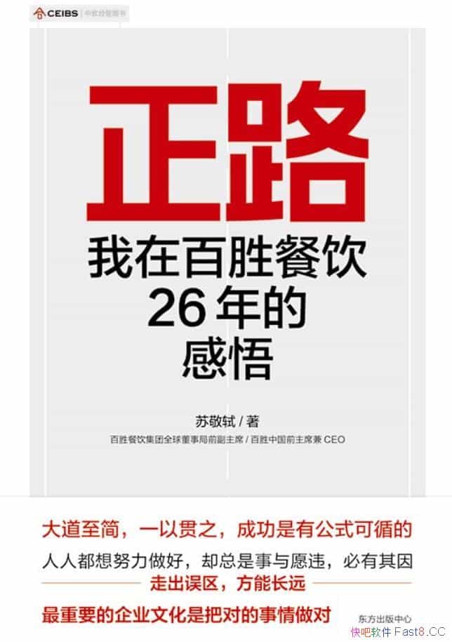 ·վ/ⱾҪڰʤ26ĸ/epub+mobi+azw3