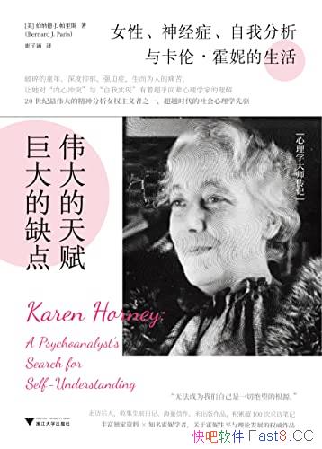 ΰ츳޴ȱ㡷/ƽ۷չƷ/epub+mobi+azw3