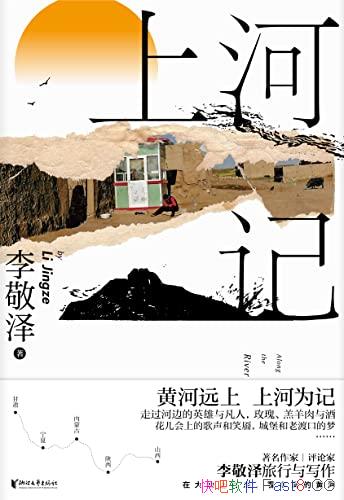 ϺӼǡ/ۼĻƺͼʼ/epub+mobi+azw3