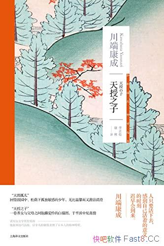 ֮ӡ˿Դд/̽Ʒ/epub+mobi+azw3