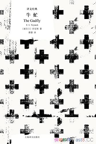 ţ򵡷/ȫһ͵ѧľ/epub+mobi+azw3