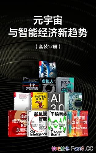 Ԫܾơװ12/˹̱/epub+mobi+azw3