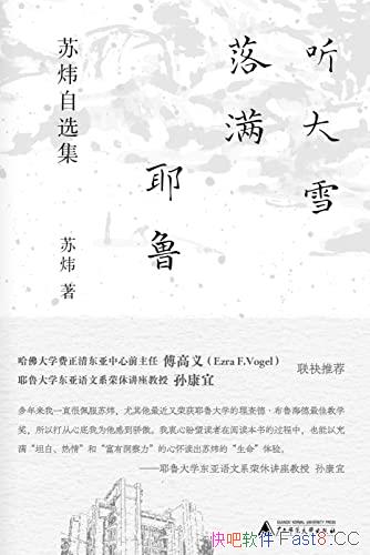 ѩҮ³/쿵ɢѡƷ/epub+mobi+azw3