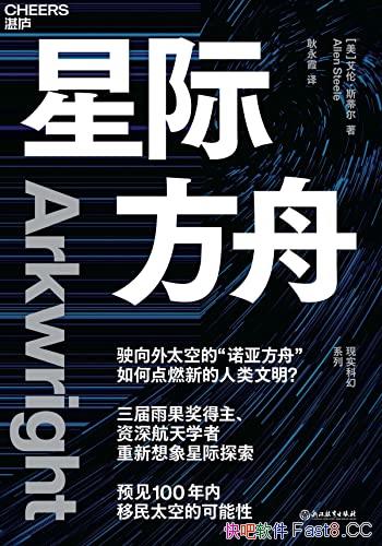 Ǽʷۡ/YѧǼ̽/epub+mobi+azw3