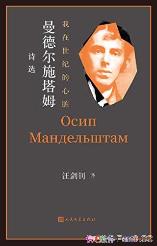 ͵ࡤ¶ʩķʫѡ/ڱ汾/epub+mobi+azw3