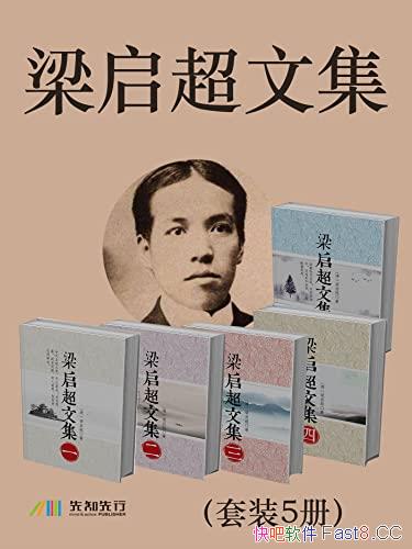 ļװ5/ư磬һֺ/epub+mobi+azw3