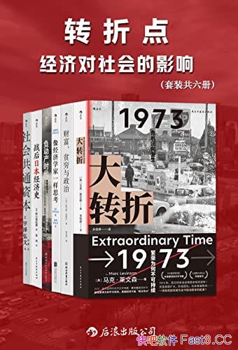 ת۵㣺öӰ졷װ/ˡɭ/epub+mobi+azw3