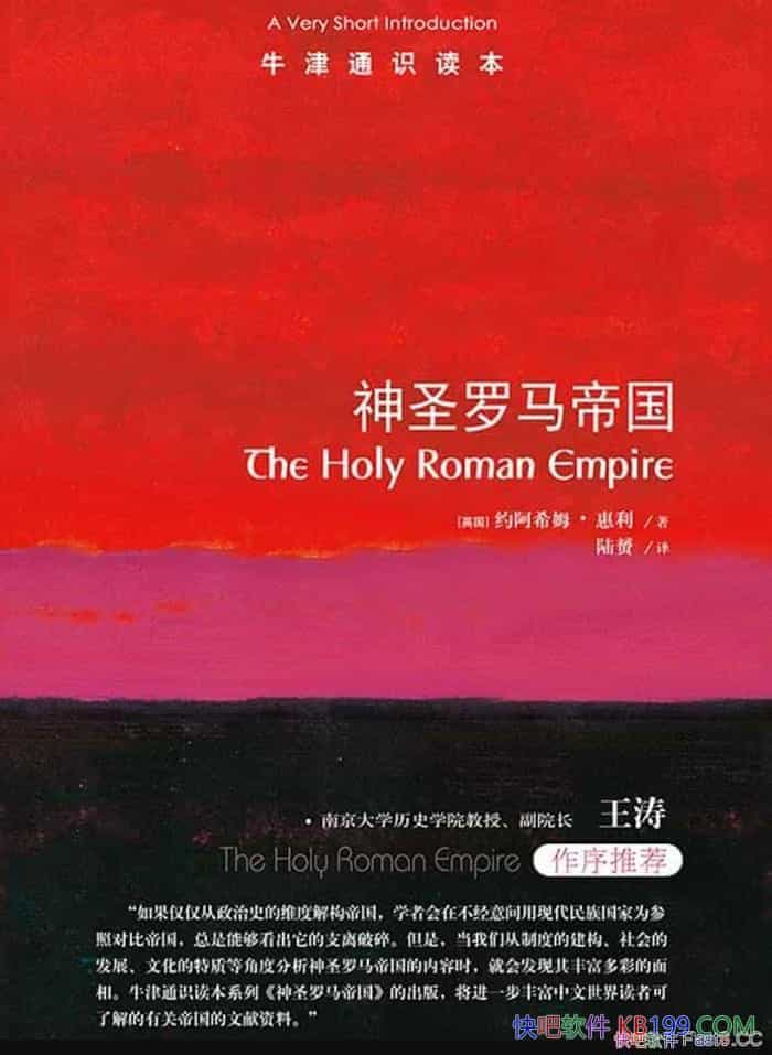 ţͨʶʥ۹/İ/Լϣķ/epub+mobi+azw3