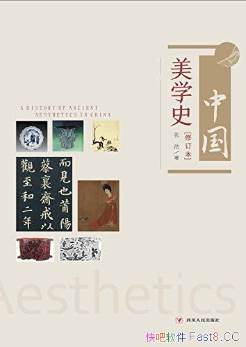 йѧʷŷ/ֳǧлʶ/epub+mobi+azw3