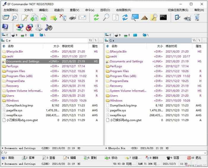 EF Commander v2024.01便携版/强大的双窗口磁盘文件/文件夹管理软件