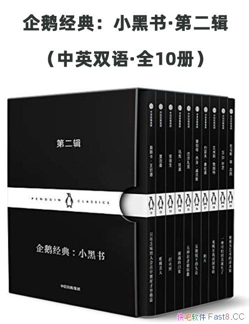 쾭䣺С顤ڶӢ˫ȫ10/ѧ/epub+mobi+azw3