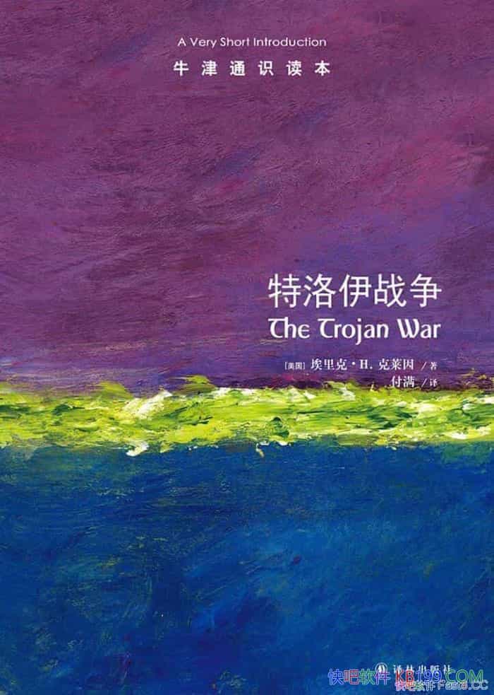 ս/սȷʵţͨʶ/epub+mobi+azw3