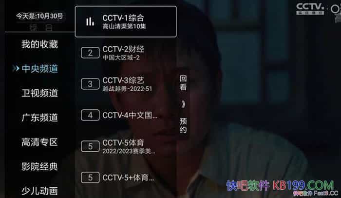 뿴 v9.2.15 ˬ/ۺϷʷ¼