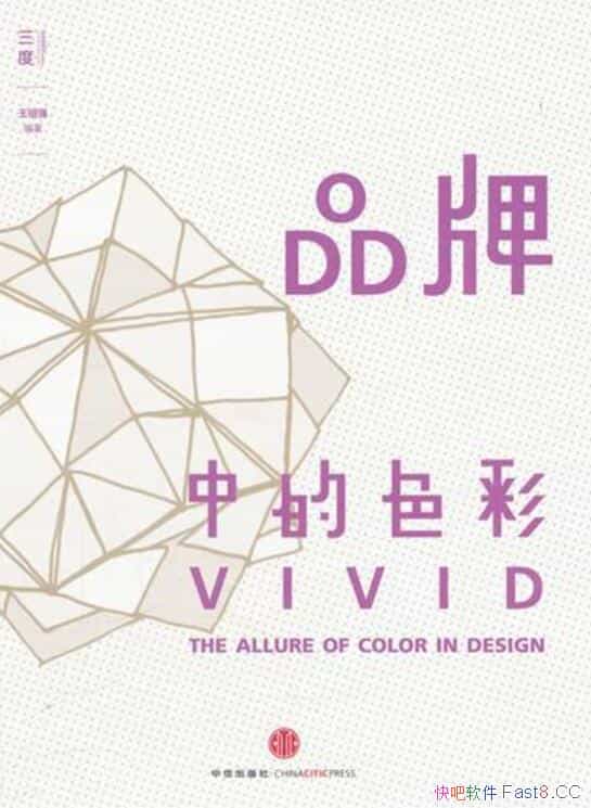 Ʒеɫʡ/ɫշ⣬ú/epub+mobi+azw3