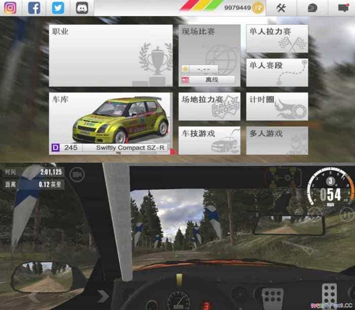 ʲ3 v1.134ƽ޽Ұ/ģϷ