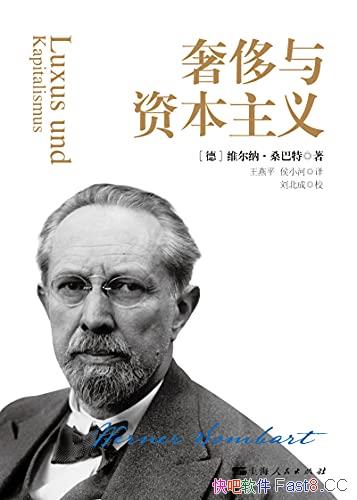 ݳʱ塷/ɣϸݳ޺ʱϵ/epub+mobi+azw3