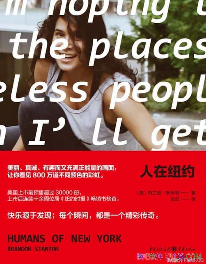 ŦԼ/һƬչʾŦԼеľ/epub+mobi+azw3