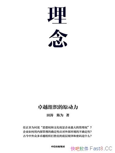 ׿Խ֯ԭ/ڶ׿Խ֯ʤ̵Ķ/epub+mobi+azw3