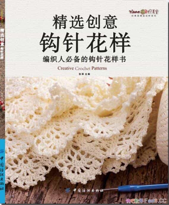 ѡ⹳뻨/Լ131Ĺ֯/epub+mobi+azw3