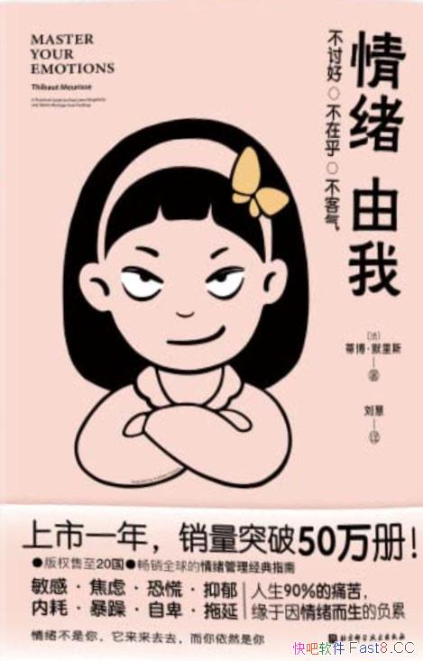 ҡٲĬ˹/ŷ֮/epub+mobi+azw3