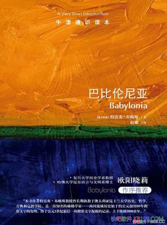 ţͨʶͱǡ/沨׳ʷʫ/epub+mobi+azw3