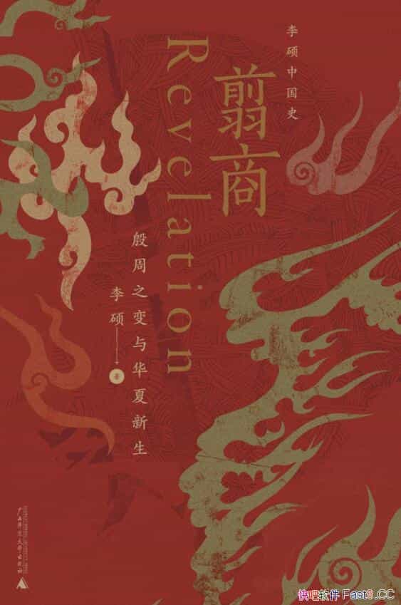 ̡/֮뻪ת/epub+mobi+azw3