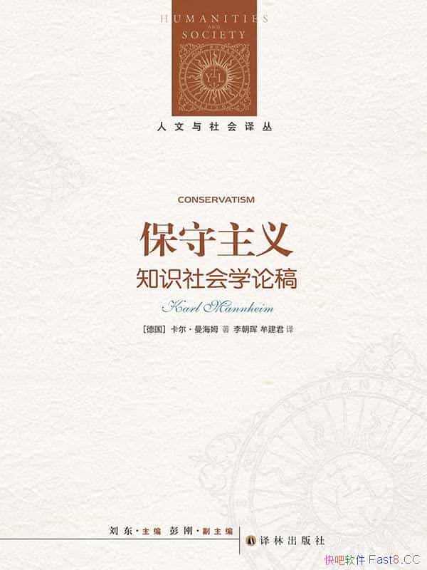 塷/߸ṩڱĸ֪ʶ/epub+mobi+azw3