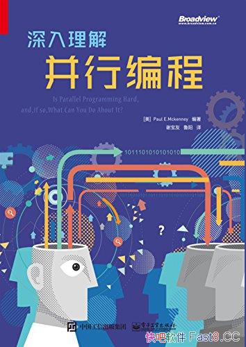 Ⲣб̡/ӲĽǶȲб̵/epub+mobi+azw3