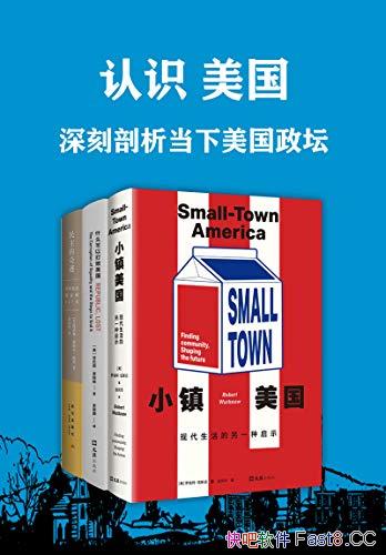 ʶ̳װ3/ѧ/epub+mobi+azw3